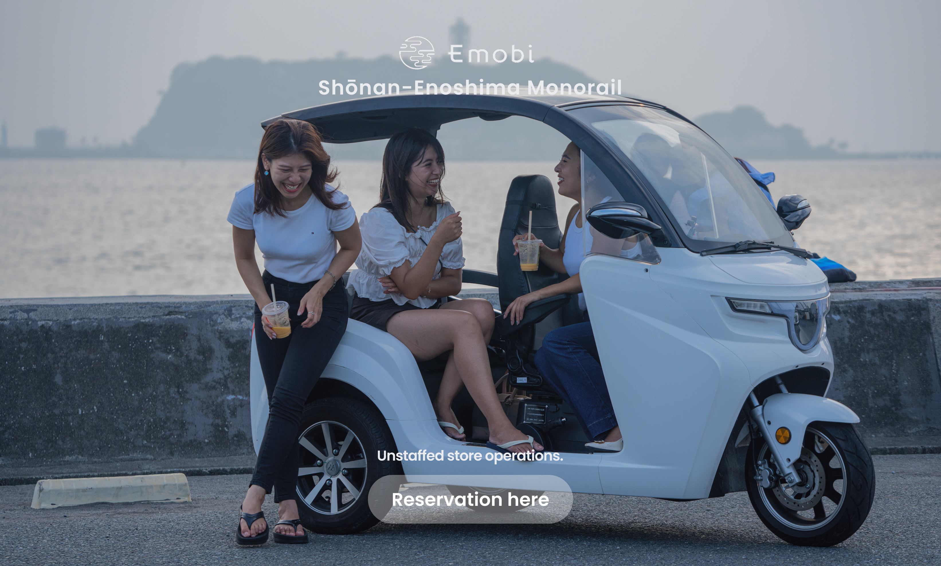 hero.slideAlt.shonanEnoshima